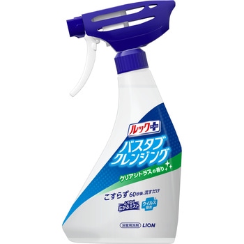 ルックプラスバスタブクレンジング LION(ライオン)