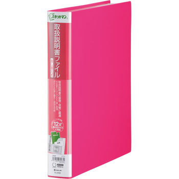 2636q XLbg} 戵t@C ւ LOW 31302775