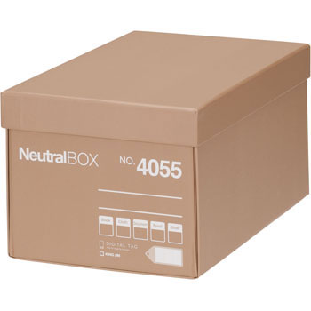 4055ヘー ニュートラルボックス キングジム 31303213