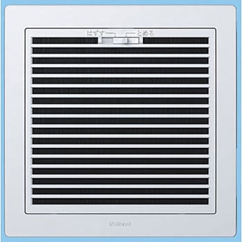 天井埋込形換気扇 別売りルーバー フィルター付 Panasonic(パナソニック)