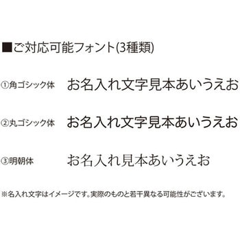 【名入れ】スラリ エマルジョンボールペン(ホワイト軸・通常納期) ゼブラ
