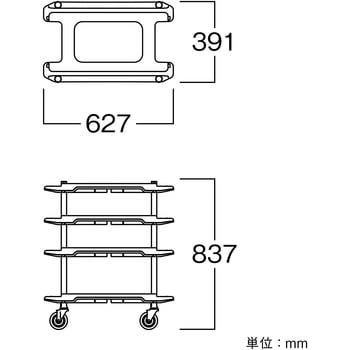 トレイラック 河淳
