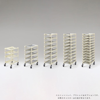 トレイラック 河淳