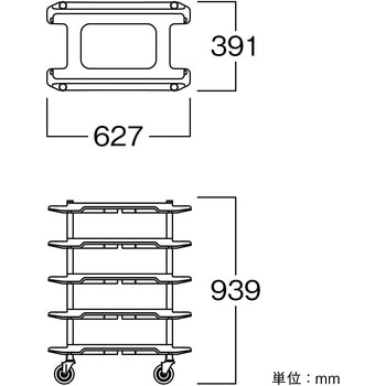 トレイラック 河淳