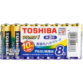 アルカリ乾電池 アルカリ1 単3形 東芝 アルカリ乾電池(単3形) 【通販 