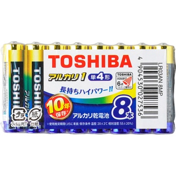 アルカリ乾電池 アルカリ1 単4形 東芝