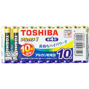 アルカリ乾電池 アルカリ1 単4形 東芝