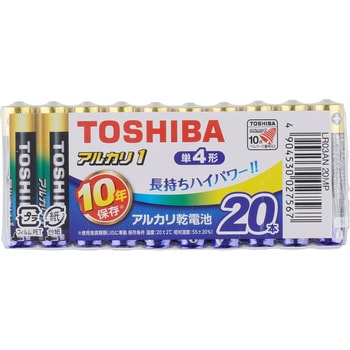 アルカリ乾電池 アルカリ1 単4形 東芝