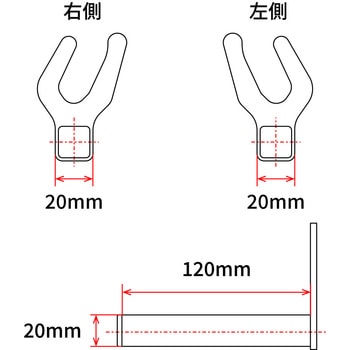ロードバイクスタンド オプション アタッチメントセット - UNIT