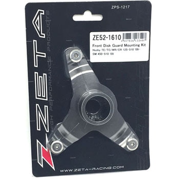 ZE52-1610 F�f�B�X�N�K�[�h �}�E���g�L�b�g ZETA 31323313