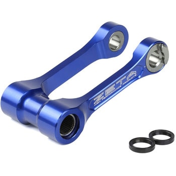 RSL アジャスタブルリンクキット - ZETA