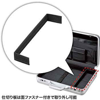 BAG-ABS5N2 ABSハードPCケース 1個 サンワサプライ 【通販モノタロウ】