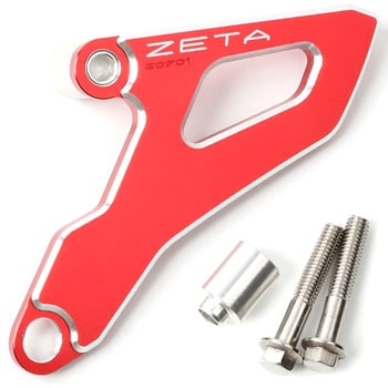 ドライブカバー ZETA