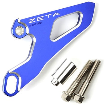ドライブカバー ZETA