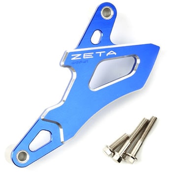 ドライブカバー ZETA