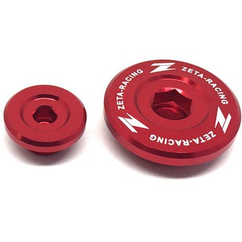 ZE89-1420 �G���W���v���O ZETA 31330663