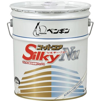 スーパーコア シルキーNu ペンギンワックス