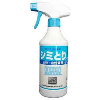 シミ取り(水性・油性兼用) ペンギンワックス