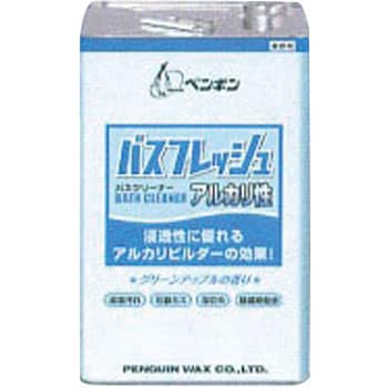 6515 バスフレッシュ アルカリ性タイプ 1個(18L) ペンギンワックス