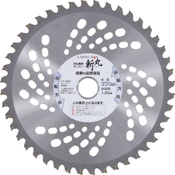 230~44P `bv\[ I[}CeB a 31334513