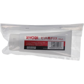 ビットグリス 京セラ(旧RYOBI電動工具)