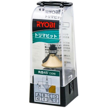 角面(45°) 京セラ(旧RYOBI電動工具)