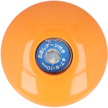 安定板「すべるん」 - 京セラインダストリアルツールズ(旧:リョービ)