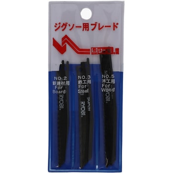 ブレードセット 京セラインダストリアルツールズ(旧:リョービ)