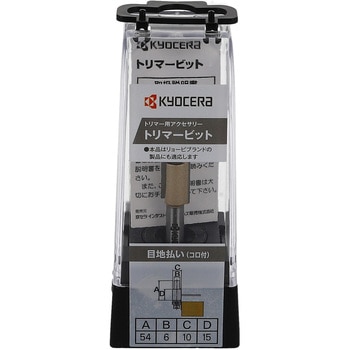 目地払い - 京セラインダストリアルツールズ(旧:リョービ)