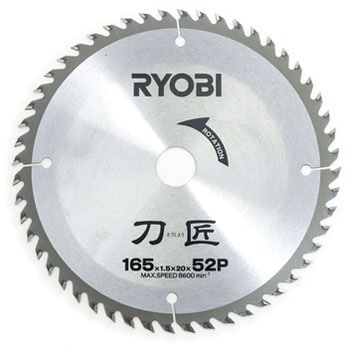 チップソー刃匠 京セラ(旧RYOBI電動工具)