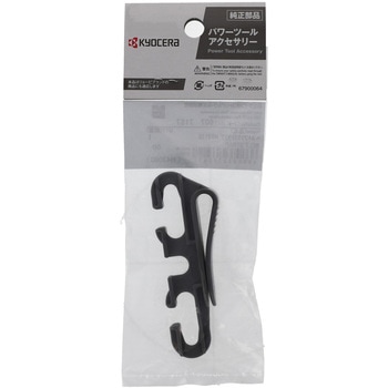 コードストラップ(ベルトフック付) 京セラインダストリアルツールズ(旧:リョービ)
