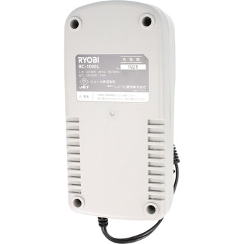 充電器 京セラ(旧RYOBI電動工具)