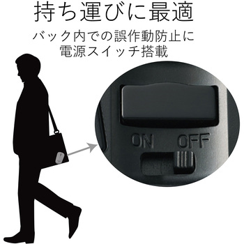 ワイヤレスマウス 無線 2.4GHz USB 3ボタン IR LED 省電力 シンメトリーデザイン PS5 エレコム