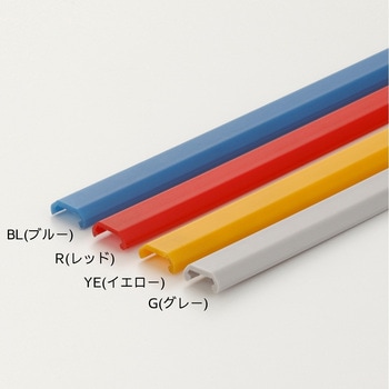 アルミパイプカバー TMEHジャパン