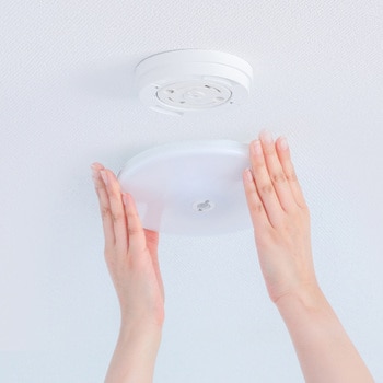 小型シーリングライト 薄型 人感センサー付【電球色 昼白色 電球色】 アイリスオーヤマ