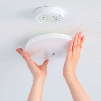 小型シーリングライト 薄型 人感センサー付【電球色 昼白色 電球色】 アイリスオーヤマ