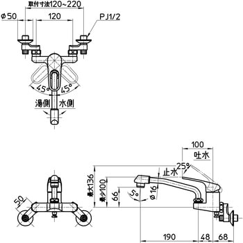 K27CDK-13 シングル混合栓 1台 SANEI 【通販サイトMonotaRO】