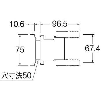 T412-34 15A 一口循環接続金具