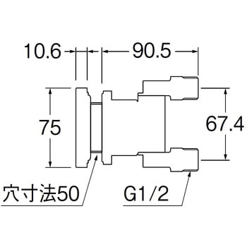 一口循環接続金具 SANEI