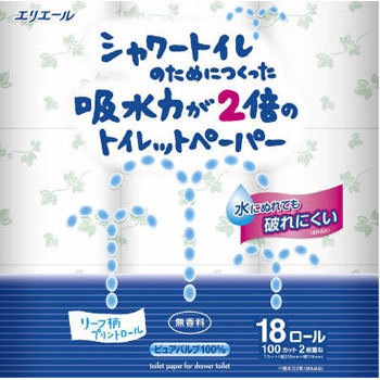 エリエール シャワートイレのためにつくった吸水力が2倍のトイレットペーパー エリエール