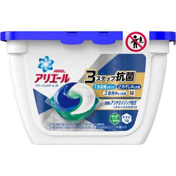 アリエール 洗濯洗剤 パワージェルボール3D (46個入*8袋セット)