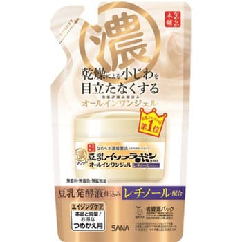 サナ なめらか本舗 リンクルジェルクリームN 1個(100g) 常盤薬品