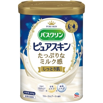 バスクリン ピュアスキン バスクリン