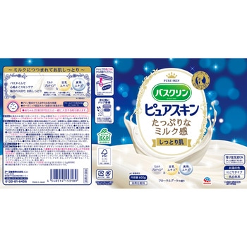 バスクリン ピュアスキン バスクリン 入浴剤/入浴液 【通販モノタロウ】