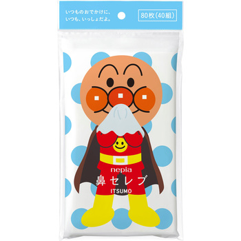 ネピア アンパンマン 鼻セレブITSUMO 王子ネピア
