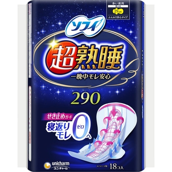 ソフィ 超熟睡ガード レギュラーパック - ユニ・チャーム