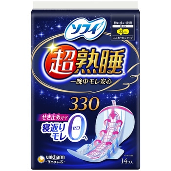 ソフィ 超熟睡ガード レギュラーパック - ユニ・チャーム