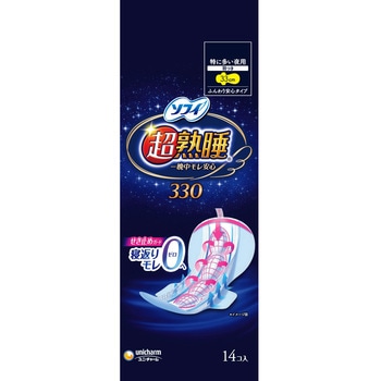 ソフィ 超熟睡ガード レギュラーパック ユニ・チャーム