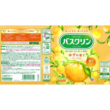 バスクリン バスクリン 入浴剤/入浴液 【通販モノタロウ】