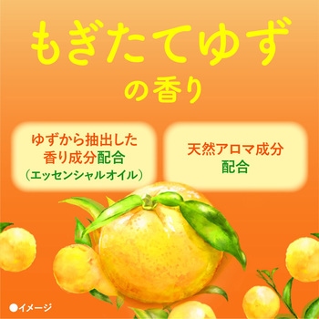 バスクリン バスクリン 入浴剤/入浴液 【通販モノタロウ】